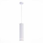 ST115.533.12 Светильник подвесной Белый LED 1*12W 3000K 936Lm Ra&gt;90 120° IP20 D80xH300 165-265V