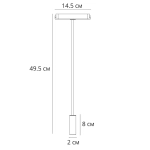 Магнитный трековый светильник Arte Lamp RAPID A6162PL-1WH, 1хLED
