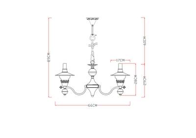 Подвесная люстра Arte Lamp TRATTORIA A5664LM-5AB, 5хE14