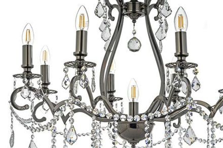 Подвесная люстра Dio DArte Elite Isola E 1.1.8.600 NB