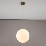 Citilux CL941301 Подвесной светильник шар Белый