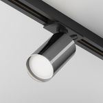 Трековый светильник Focus Unity GU10х1, TR020-1-U-GU10-BGF. TM Maytoni
