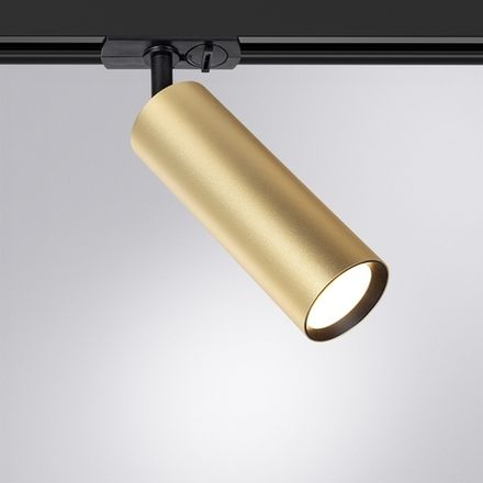 Трековый светильник Arte Lamp BEID A1515PL-1SG, 1хGU10