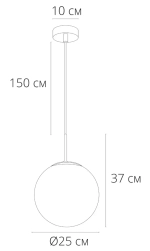 Подвесной светильник Arte Lamp VOLARE A1561SP-1CC, 1хE27