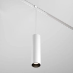 Трековый подвесной светильник Фокус / Focus Led Exility 4000K 12Вт 36°, TR041-2-12W4K-W. TM Maytoni