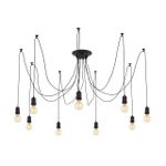 Citilux Эдисон CL451092 Люстра паук Венге