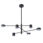 Люстра на штанге Arte Lamp STANLEY A2476PL-40BK, 1хLED