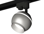 Комплект трекового светильника XT1103030 SSL/MCH серебро песок/хром матовый MR16 GU5.3 LED 3W 4200K (A2521, C1103, N7033)