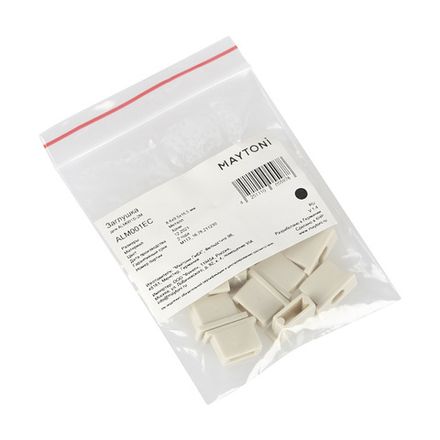 Комплект заглушек (для профиля ALM001S-2M) 10шт., ALM001EC. TM Maytoni