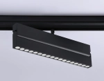 Светильник светодиодный трековый для шинопровода Magnetic GL4081 BK черный 18W 4200K 48V 24° 325*22*45