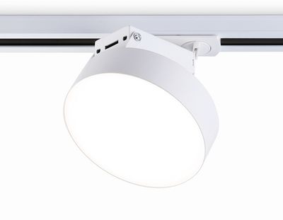 Светильник светодиодный трековый GL6837 WH белый LED 15W 4200K D115*80