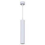 16002-0.9-001LD 300mm GU10 WT светильник точ.
