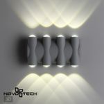 358568 STREET NT21 374 темно-серый Ландшафтный настенный светильник IP54 LED 4000K 8W 85-265V CALLE