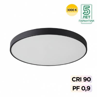 7756/92L MITRA LED SN 097 Светильник металл/акрил/черный LED 80Вт+12Вт(подсветка) 3000K D800 IP20 QUASAR