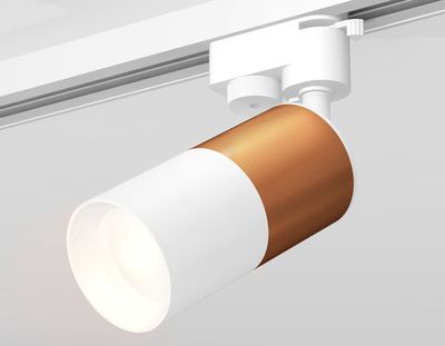 Комплект трекового однофазного светильника XT6301040 SWH/SCF белый песок/кофе песок MR16 GU5.3 (A2520, C6304, A2010, C6301, N6101)