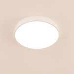 Citilux Купер CL72470G0 LED RGB Светильник с пультом Белый