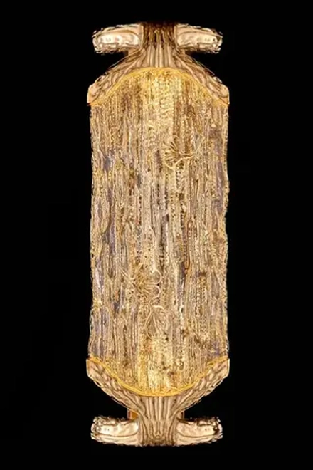 Бра Epico Gold FL1050-1W, LED