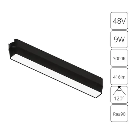 Магнитный трековый светильник Arte Lamp RAPID A1153PL-1BK, 1хLED