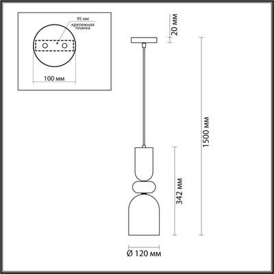 4589/1 SUSPENTIONI LN21 132 золотой Подвес E27 60W 220V GILLIAN