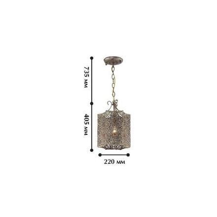 Подвес Bazar 1624-1P. ТМ Favourite