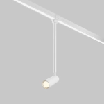 Уличный трековый светильник Фокус / Focus Led Elasity IP 3000K 8Вт 55° белый, O-TR01-2-P-8WW3K. TM Maytoni