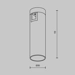 Трековый светильник Focus Led Flarity 4000K 5Вт 34° TR143-1-5W4K-W-PT. TM Maytoni
