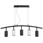 LR735373362 Люстра RULLO 5х50W GU10 ЧЕРНЫЙ/БЕЛЫЙ (571735+214437-3+214436-2)
