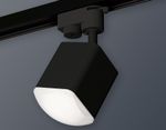 Комплект трекового светильника XT7813023 SBK/FR черный песок/белый матовый MR16 GU5.3 (A2521, C7813, N7756)