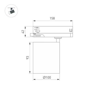 Светильник LGD-DYKE-4TR-R100-36W Day4000 (BK, 20 deg, 230V) (Arlight, IP20 Металл, 5 лет)