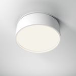 Встраиваемый светильник Onda 4000K 18Вт 120°, DL024-18W4K-W. TM Maytoni
