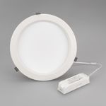 Светильник IM-CYCLONE-R280-40W Day4000-MIX (WH, 90 deg) (Arlight, IP40 Металл, 3 года)