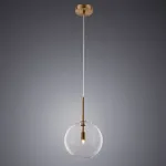 Подвесной светильник Arte Lamp CAMERON A7720SP-1AB, 1хG9