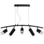 LR7353738721 Люстра RULLO 5х50W GU10 ЧЕРНЫЙ (571735+214437-3+214487-2+202431-5)