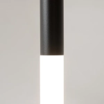 Подвесной светильник Про цвет / Pro Shade 3000-4000К 6Вт, MOD157PL-L6BK. TM Maytoni
