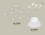 Комплект подвесного поворотного светильника XB9059100/8 SWH/FR белый песок/белый матовый GX53 (C9059, N8140)