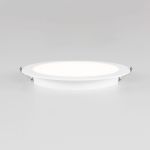 Citilux Галс CLD5522N Встраиваемый светодиодный светильник