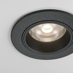 Встраиваемый светильник Фокус / FOCUS LED 12 Вт 4000 К 50°, DL125-L12-4K-B. TM Maytoni