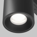 Трековый светильник Альфа / Alfa S Exility 2700-6000K 7Вт 50° Dim Smart, TR132-4-7W-DS-B. TM Maytoni