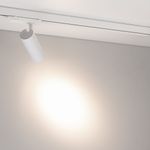 Светильник LGD-GERA-4TR-R55-10W Day4000 (WH, 15 deg, 230V) (Arlight, IP20 Металл, 5 лет)