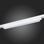 ST366.548.12 Св-к трек. Белый LED 1*12W 4000K 1 250Lm Ra>98 120 IP20 L400xW34xH33 180-240V