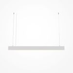 Подвесной светильник BASIS 2700-3000-4000K 36Вт 90° P070PL-2.7-3-4K-W. TM Maytoni