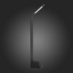 SL094.405.01 Светильник уличный наземный ST-Luce Черный/Черный LED 1*6W 4000K