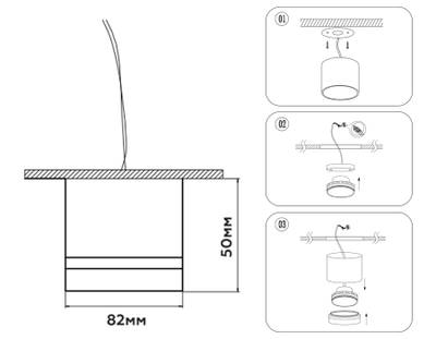 Накладной точечный светильник GX53 TN52355 WH/GD белый/золото GX53 max 12W D82*50