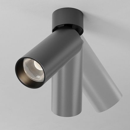 Потолочный светильник FOCUS LED 3000К 12Вт 9° IP 20 C055CL-L12W3K-SS-B. TM Maytoni