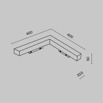 Трековый светильник Базис угловой / Basis Angle Gravity 4000K 24Вт 120°, TR078-2-24W4K-W. TM Maytoni