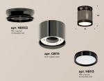 Комплект накладного светильника XS8115010 DCH/PBK черный хром/черный полированный GX53 (N8902, C8115, N8113)