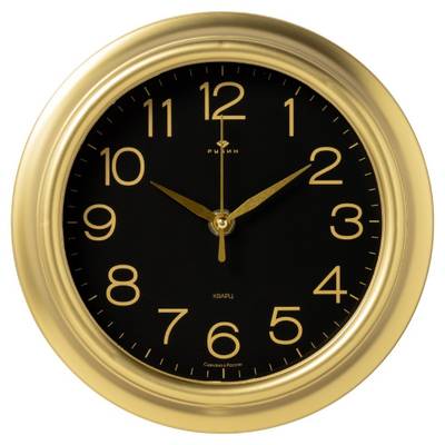 2121-029 Часы настенные "Рубин" (10)