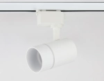 Cветильник трековый GL5216 SWH белый песок GU10 max12W