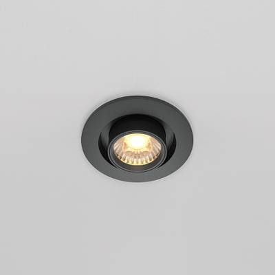 Встраиваемый светильник Hidden 3000K 10W 36°, DL045-01-10W3K-B. TM Maytoni
