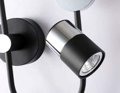 Настенный светодиодный светильник со сменной лампой FL51601/3 BK/CH черный/хром 11W 4200K+GU10 424*275*100